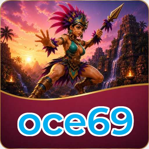 Update Statistics oce69